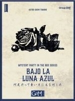  ̽͸ Ƽ   ڽ:  ̰ Ǫ ޿  ٿ Mystery Party in the Box: Bajo la Luna Azul