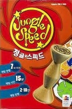  ۽ǵ Jungle Speed