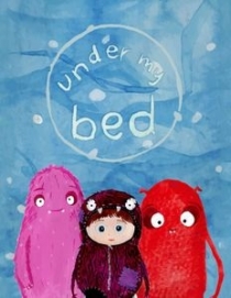   ħ ؿ Under My Bed