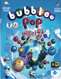    Bubblee Pop