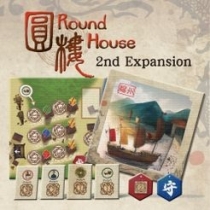   :  ° Ȯ - ױ  Round House: 2nd Expansion – Port City