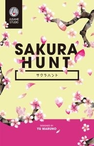   Ʈ Sakura Hunt