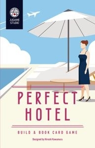  Ʈ ȣ Perfect Hotel