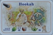  ˷ٸ: ٻ    - ī Alubari: A Nice Cup of Tea – Hookah Promo Card