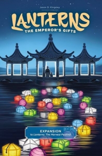  : Ȳ  Lanterns: The Emperor