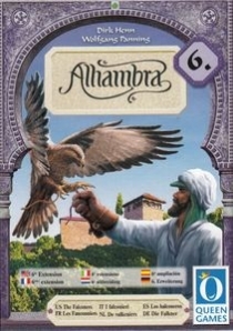  Ժ: ڳ Alhambra: The Falconers