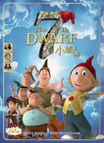  ϰ °  The 7th Dwarf