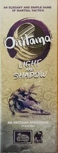  Ÿ:  ׸ Onitama: Light and Shadow