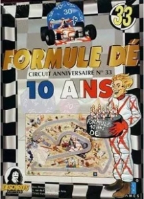  Ķ  Ŷ 33 - 10ֳ  Formula De Circuit 33 - 10th Anniversary