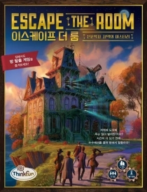  ̽  : õ  ̽͸ Escape the Room: Mystery at the Stargazer"s Manor