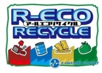  - Ŭ R-Eco Recycle