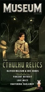 : ũ  Museum: The Cthulhu Relics