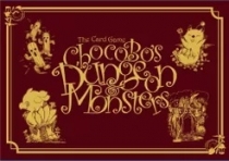  ں ũŻ Ʈ: ں  &  Chocobo"s Crystal Hunt: Chocobo"s Dungeons & Monsters