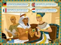  丣ƼƼ Ȯ Nefertiti Expansion