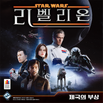  Ÿ:  -  λ Star Wars: Rebellion – Rise of the Empire