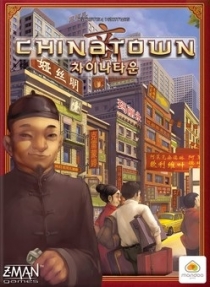  ̳Ÿ Chinatown