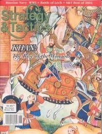  ĭ:    ̾, A.D. 1206-1295 Khan: The Rise of the Mongol Empire, A.D. 1206-1295