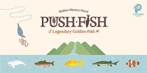  Ǫǽ Push Fish