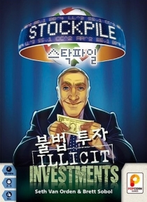  Ź: ҹ  Stockpile: Illicit Investments
