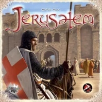  췽 Jerusalem