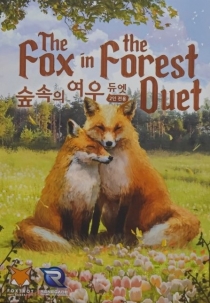     ࿧ The Fox in the Forest Duet