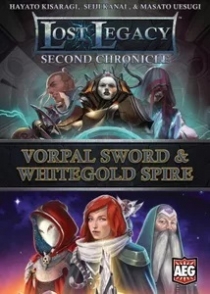  νƮ Ž:  °  -   & ȭƮ ̾ Lost Legacy: Second Chronicle – Vorpal Sword & Whitegold Spire