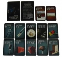  : ȫ λ - űŸ θ  Deception: Murder in Hong Kong – Kickstarter Promo Pack