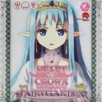  Ʈ  ũ:   Heart of Crown: Fairy Garden