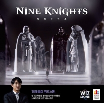    Nine Knights