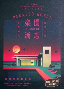   Paraiso Hotel