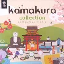   ÷ Kamakura Collection