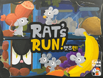  ! Rat"s Run!