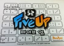  ̺  Five up