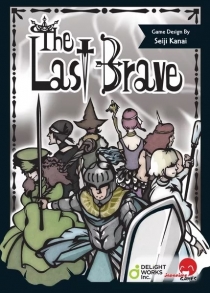  Ʈ 극̺ The Last Brave