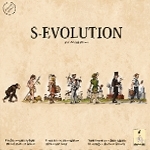  - S-Evolution