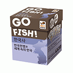  ǽ ѱ - ѱ   ѱ go fish korean war & korea in the world
