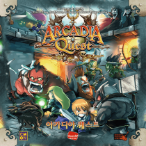  ī Ʈ Arcadia Quest