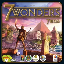  7  7 Wonders