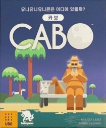  ī CABO (Second Edition)