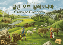  Ŭ  ĮϾ Clans of Caledonia