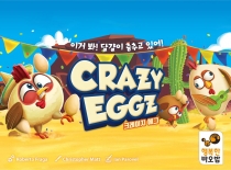  ũ  Crazy Eggz