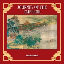     ۷ Journey of the Emperor