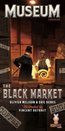  : Ͻ Museum: The Black Market