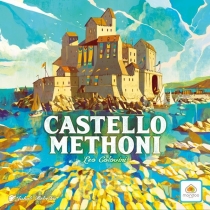  īڷθ޽ Castello Methoni