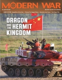  ձ  ձ: 2 ѱ  Dragon and the Hermit Kingdom: The Second Korean War
