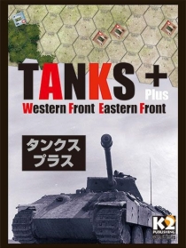  ũ+ Tanks+