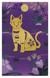  ̽   ̴ :  Race for the Chinese Zodiac: Cat