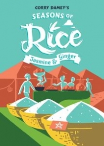   : 罺 &  Seasons of Rice: Jasmine & Ginger