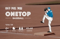 ž ̽ Onetop Baseball