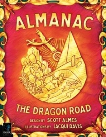  ˸: 巡 ε Almanac: The Dragon Road